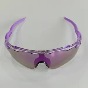 Fashion O Men‘s Sunglasses Case - Great for Cycling, Motorcycle Riding, Fishing & outdoors