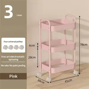 Handcart, storage rack, kitchen floor unit, multi-level mobile bookshelf, snack storage rack, bathroom bean bag storage rack