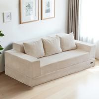 3 Seater Beige