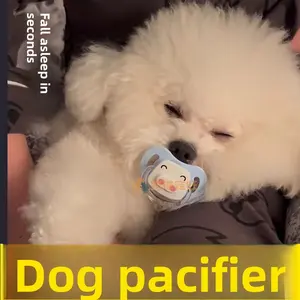 Dog pacifier pet toy for puppies, self-entertainment and boredom relief, bionic pacifier for newborn puppies and Bichon Frise