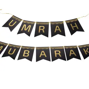 Umrah Mubarak Kaaba design large banner