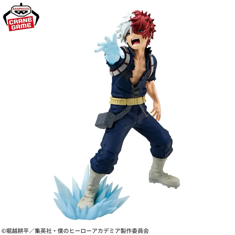 Maximatic MHA Shoto Todoroki