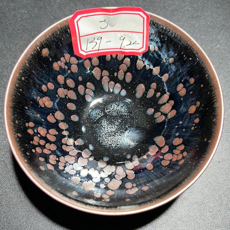 【LXY】Teacher Zhu Xincong's live broadcast special link Jianzhan teacup