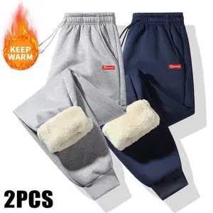 2-Pack,Men's Winter Fleece-LinedThermalSweatpants,Outdoor Sports Fashion VersatileCasualPants, Men'S Thermal Joggers