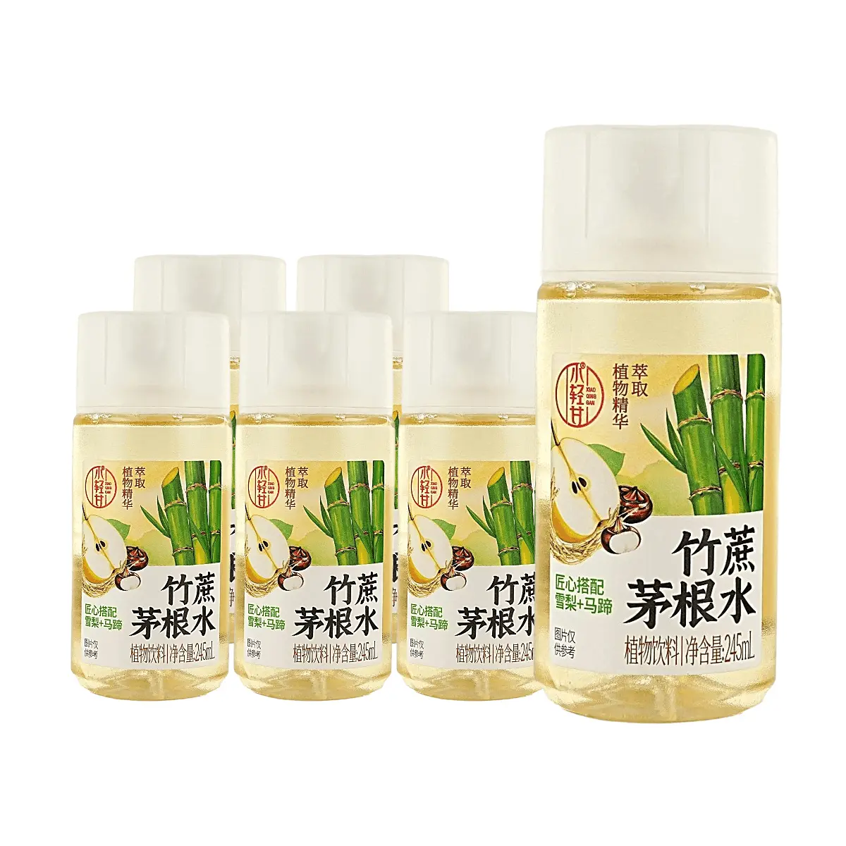 LIGHTUP Sugarcane & Imperata Root Drink 245ml x 6 Pack - Refreshing Herbal Beverage