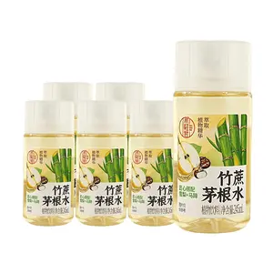 LIGHTUP Sugarcane & Imperata Root Drink 245ml x 6 Pack - Refreshing Herbal Beverage