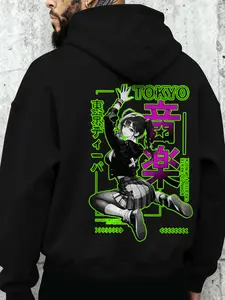 Men's Fall Winter Hoodie, Casual Loose Fit Drawstring Kangaroo Pocket, Warm Fleece Lined, 14 Colors Available
