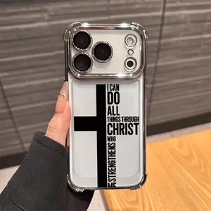 Cross Phone Case TPU for iPhone17AIR 17PRO 16PRO 15PRO MAX  14 PLUS 13PRO 12 11PRO XS MAX X XR Samsung Galaxy S25 Ultra S24 S23 S22 Plus