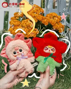 【YDM】 Baby Three - ‘Where's Spring?plush blind box