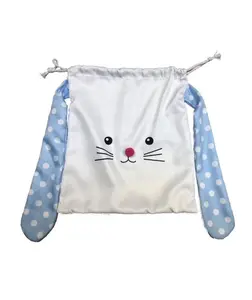 Bunny Drawstring Bag 1ct | Cotton fabric
