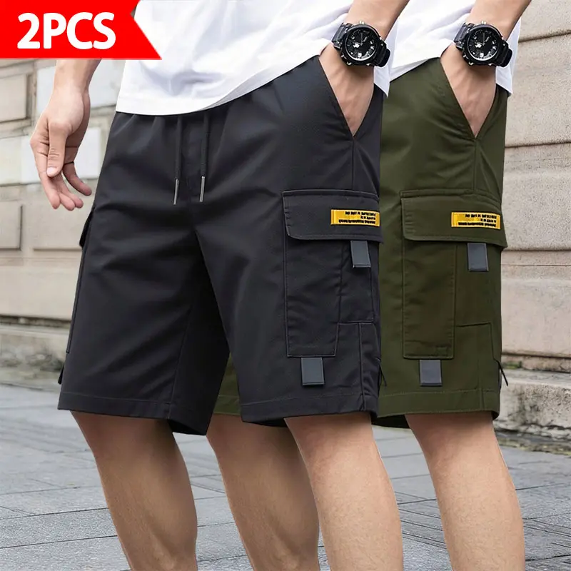 2-pack: Black + Army Green