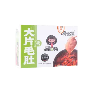 GAGAZUI Konjac Snacks(Peppery) 18g*30bags