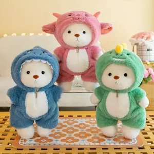 Cute Dressing Bear Plush Toy with Movable Joints, Birthday Gift for Girls