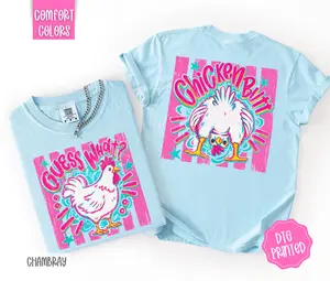 Guess What, Chicken Butt Front & Back Shirt Comfort Colors, Trendy Women's Tshirt