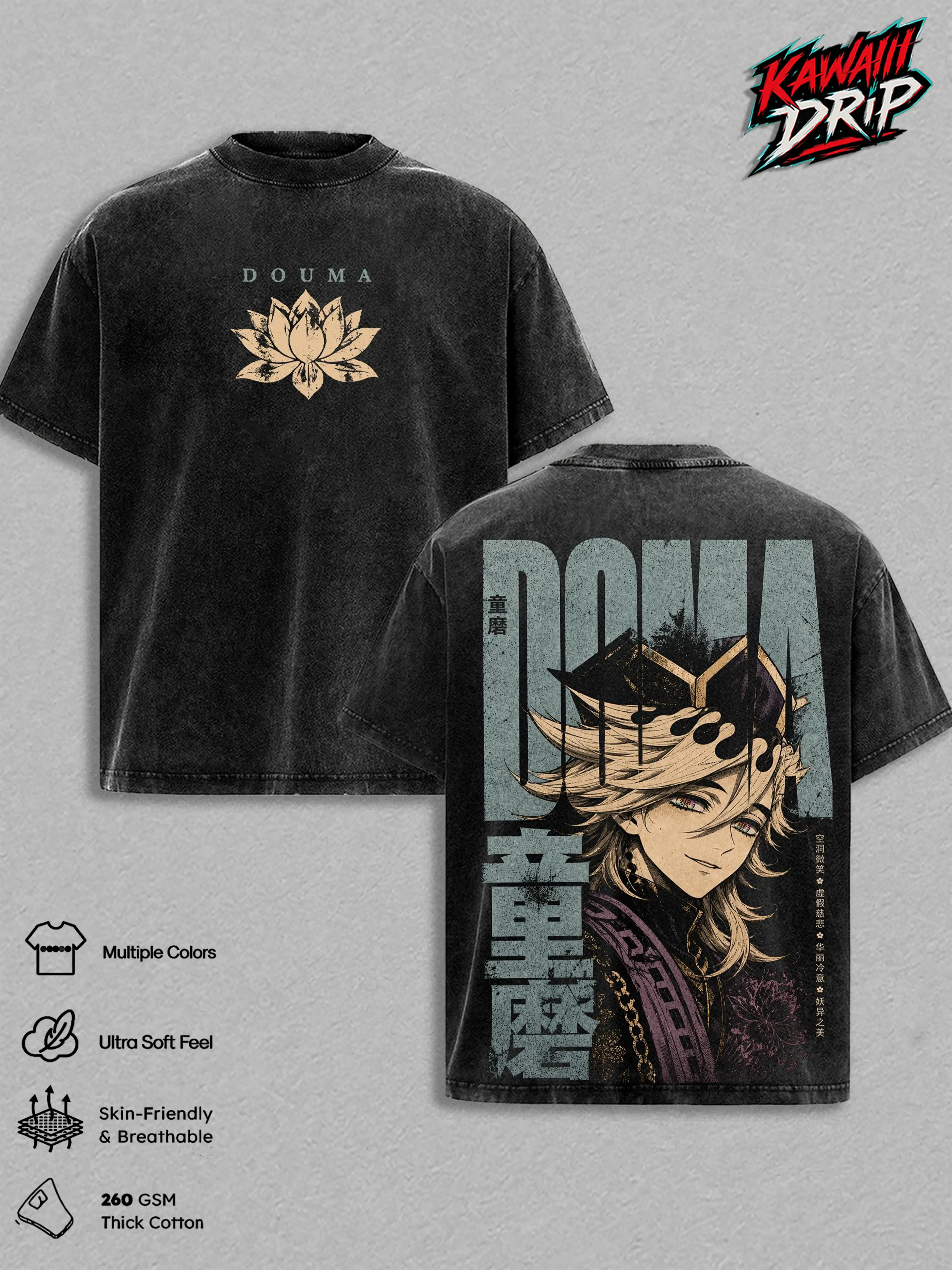 Douma Vintage Washed Anime T Shirt - Upper Rank Two Graphic Tee, Demon Slayer Manga Shirt, Retro Japanese Anime Streetwear Oversized Heavyweight Cotton Unisex T-Shirt Anime Fan Gift for Men Women
