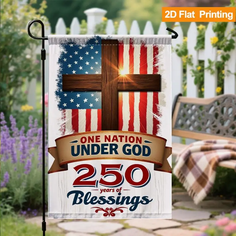 【4thofjuly /fourthofjuly】Double-sided American flag garden flag | 2D flat, outdoor yard decoration, suitable for July 4th, anniversaries, patriotic activities - 250th anniversary celebration (excluding stand)