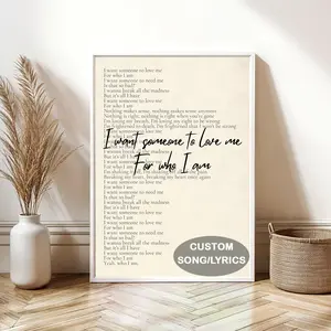Custom Song Lyrics Print, Customizable Gift, Custom Color Vinyl Poster, Music Wall Art Decor - UNFRAMED