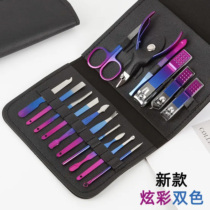 Beauty Set - New Colorful 16-Piece Nail Clipper Set with Complete Nail Art Tool for Manicure, Pedi Foot Care, and Hand Care Cutics foot callus remover nail drill