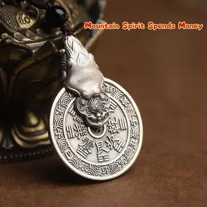 Shangui Coin Pendant with Pixiu and Cinnabar, Unisex Bagua Copper Coin, Pure Silver Color, Peace Pendant Gift, Adjustable Black Gemstone Wrap Set