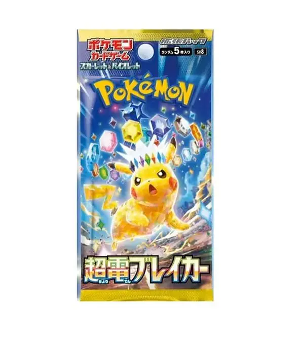 Super Electric Breaker booster Pack (Japanese)