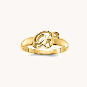 Personalized Regal Script Initial Ring