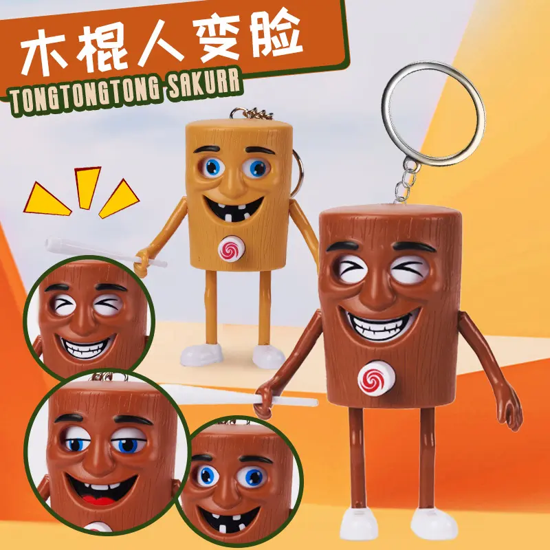 Shanhaijing Face-Changing Stick Stress Relief Toy Keychain Pendant Gift Funny