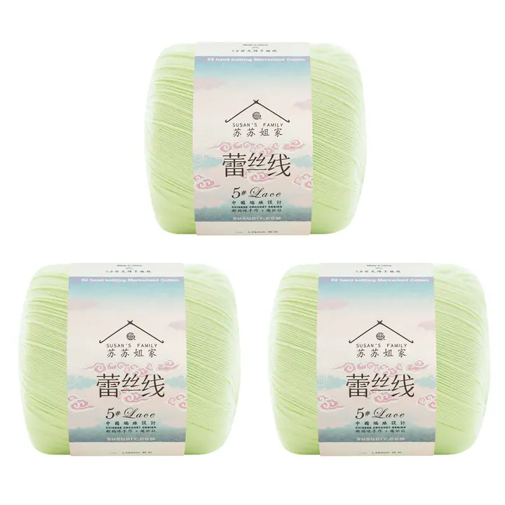 11#Lime Cream