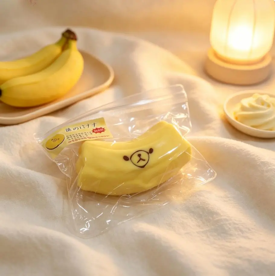 New Arrival Rilakkuma Banana Silicone Squishy Slime Toy, Slow Rise Tacky Texture Stress Relief Fidget Toy, Cute Oddly Satisfying Kids Toy, Great Gift for Children's Day Halloween