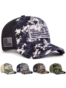 Unisex Camo American Flag Baseball Cap, Adjustable Outdoor Sun Protection Hat, Casual Fitted Woven Fabric, Perfect for Travel & Beach Vacations, Adjustable Snapback Cap, Camouflage Snapback Hat