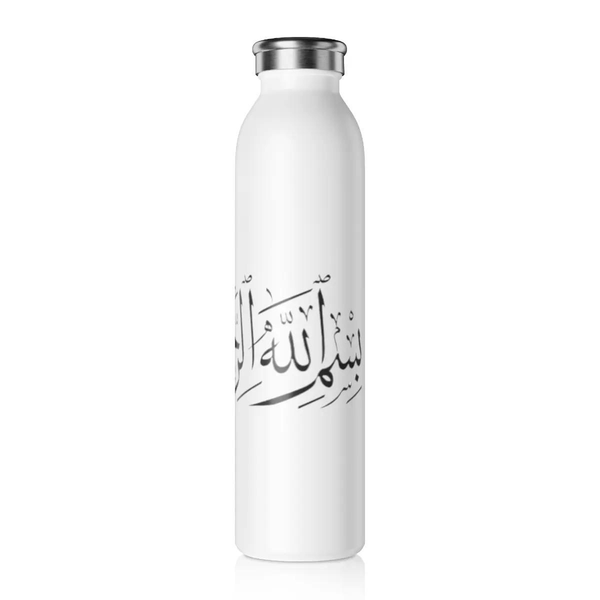 ZamZam Slim Water Travel Bottle