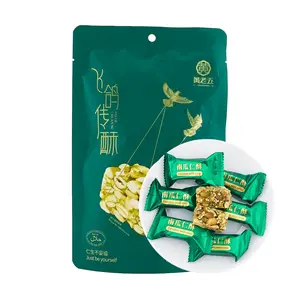 HUANGLAOWU Pumpkin Seed Crisp 168g - Traditional Chinese Pastry, Nut Snack, Healthy Sweet Treat