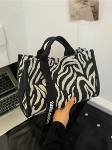Women's Zebra Print Crossbody Shoulder Bag, Simple Design, Essential for Travel and Shopping, Includes Crossbody Bag