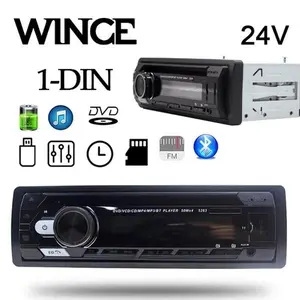 Remote Control Charger Handsfree 1 Din Car Radio MP3 SD/AUX/USB Wireless DVD CD Player FM Transmitter Car Stereo