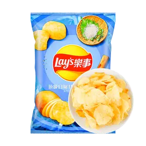 Lay's Taiwan Potato Chips - Premium Sun-Dried Sweet Sea Salt Flavor, 59.5g | Authentic Taiwanese Snack