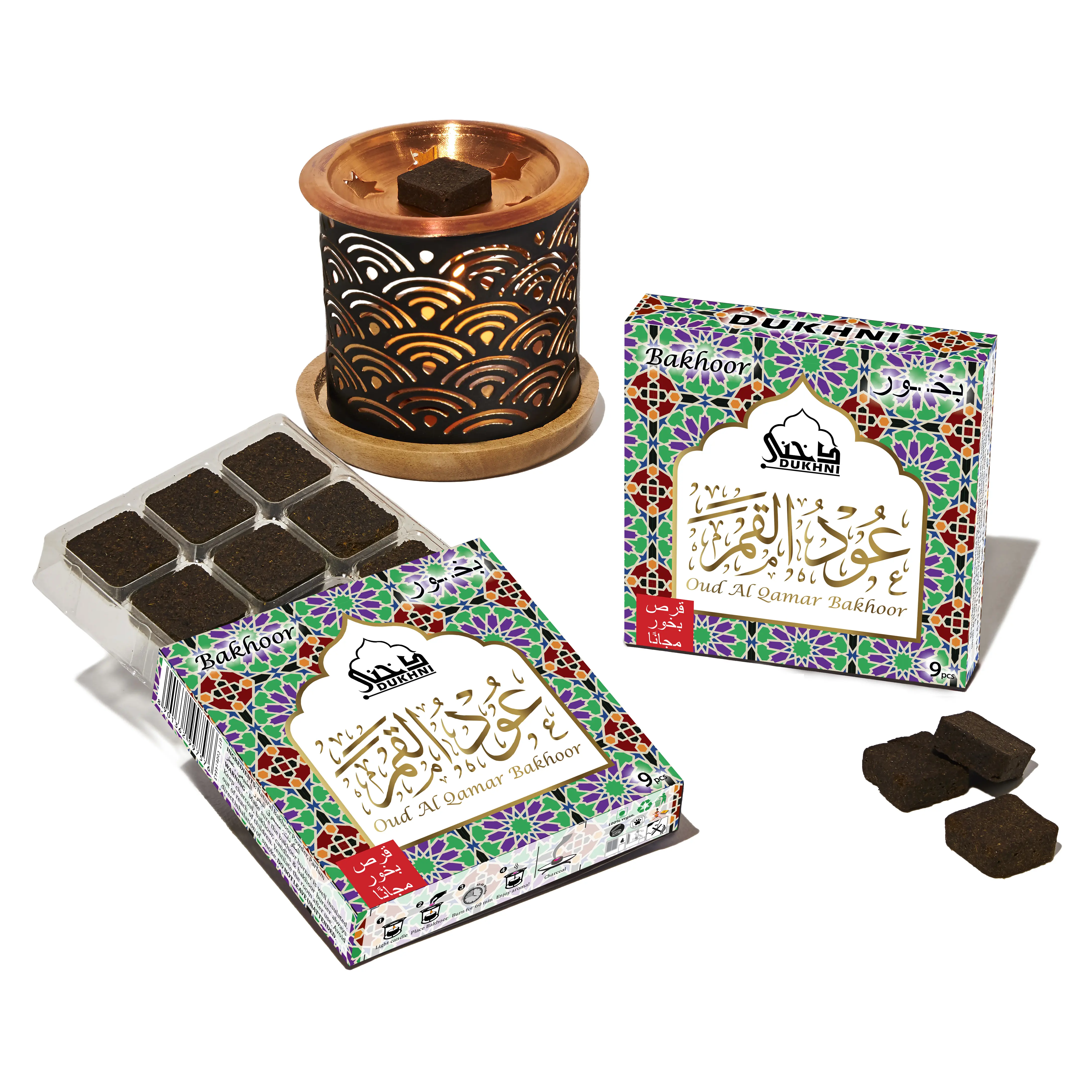 Oud Al Qamar Bakhoor & Smokeless Rainbow Burner Set - 2 Oud Bakhoor Boxes, Home Fragrance Incense Kit for Home Care