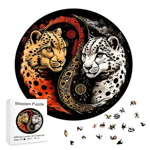 Yin Yang Leopard Wooden Puzzle, Circular Totem Unique Shaped Pieces, Art Jigsaw Gift for Spiritual Lovers, Perfect for Relaxing & Decor, Round