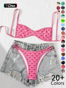 two-piece set women's floral print bikini set, casual fashion chic swimsuit set for beach holiday vacation, ladies summer clothes, bikinis sets