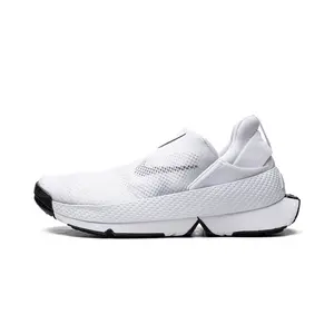 GO FLYEASE MNS WMNS DR5540 102