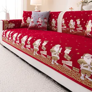 Santa Claus Sofa Cushion Cover, Pet Friendly Non-Slip Dustproof Washable Sofa Protector, Holiday Decoration, Washable Sofa Cover