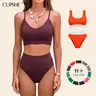 CUPSHE Women's Cocoa Hour Brown High-Waisted 2-Piece Bikini Set - Diamond-Neck Supportive Bra Cup Bathing Suit, Tummy-Smoothing Nylon Blend, Full Bum Coverage, Diamond‑Neck Chic