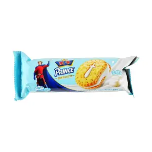 WANGZI Milk Cream Sandwich Cookies, 92g - Delicious Sweet Snack for Kids & Adults