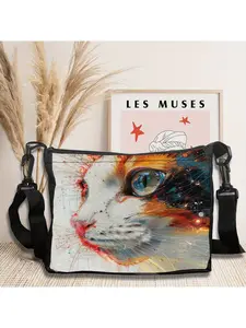 Some pure cat tote bags, messenger bags, fashionable shoulder bags, daily light commuter bags 6.17