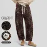 【GRAPENT Barrel Jeans Collection】Women's High-Waisted Stretchy Cheetah-Print Pink-Leopard-Print Pull-On Cropped Ankle Denim Bottoms, Jeans for Women for Early Fall Back-to-School Use, Essential Womenswear