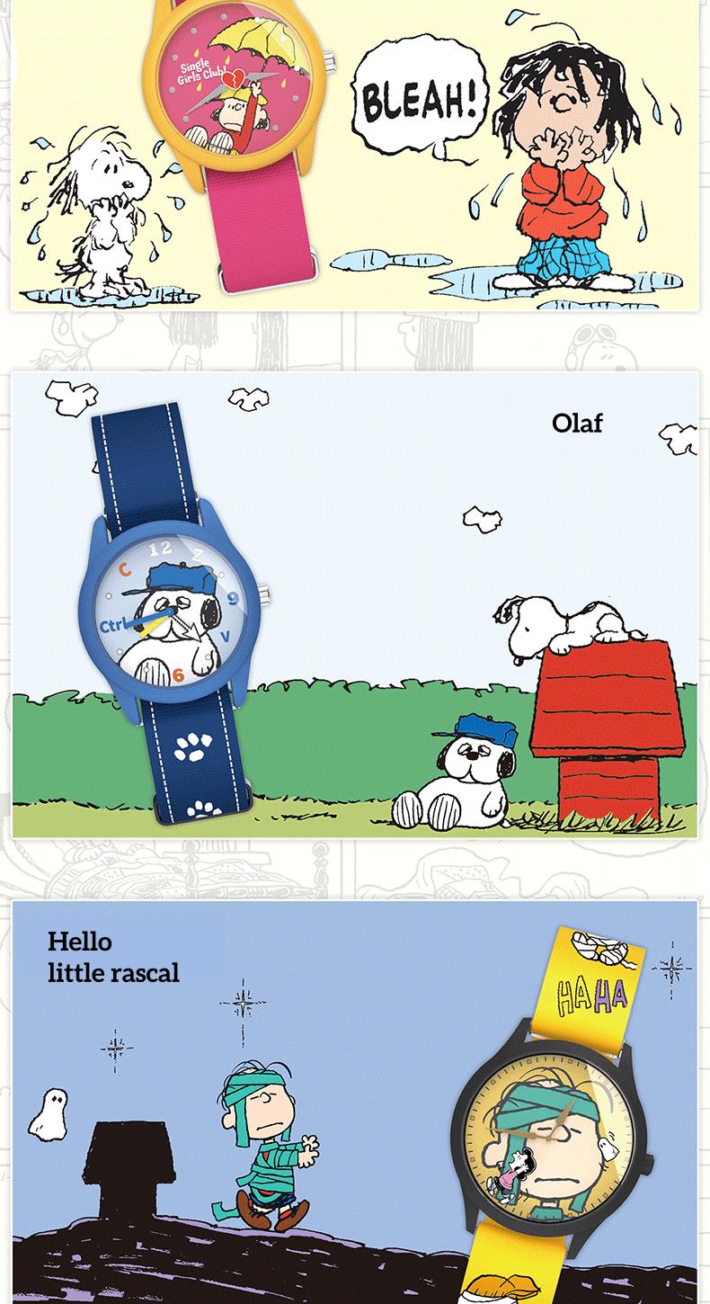 MINISO Snoopy Friends Series Trendy Watch Blind Box Retro Stylish Cute Design Spooky Cartoon Halloween Christma Holiday Gift for Kids Students MINISO Snoopy Friends Series Trendy Watch Blind Box Retro Stylish Cute Design Spooky Cartoon Halloween Christma Holiday Gift for Kids Students