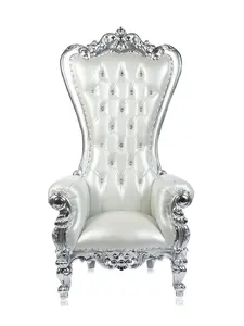 Shimmering Shellback Throne Chair (Silver/Silver)