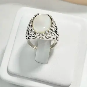Sterling Silver 925 Mother of  Pearl Ring with Design on the Sides