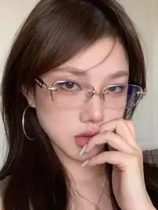 Women's Geometric Flat Glasses, High-End Decorative Frameless Eyewear, Perfect for Daily Wear and Office Use