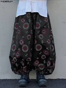 INCERUN Men's Printed Round Polka Dot Lantern Casual Long Pants, Casual Comfy Trouser, Comfortable and Stylish, Perfect for Daily Wear, Fashionable Men's Clothing