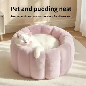 All-Season Cat Bed, Semi-Enclosed Warm Sofa Style with Raised Edge for Winter, Elevated Design for Security and Comfort, Universal Pet Sleeping Cushion Collapsible Tunnel Christmas Themed Plush winter calming pet cat house extra  large  bed warm thermal p