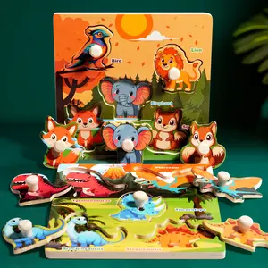 Children's three-dimensional puzzle wooden early education intelligence puzzle board puzzle toy wooden nail hand grip